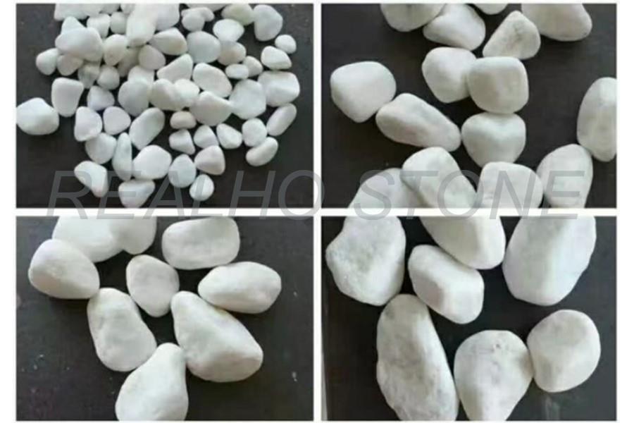 水印-various gravel-2